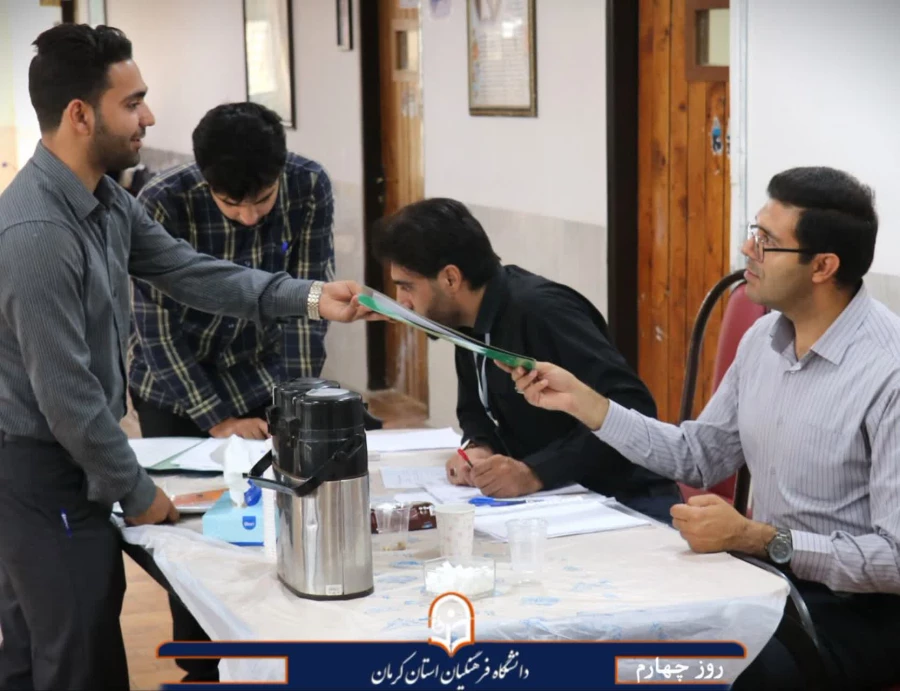 چهارمین روزاز برگزاری ارزیابی شایستگی های معلمنی درپردیس خواجه نصیر الدین طوسی 6