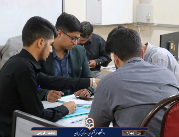 چهارمین روزاز برگزاری ارزیابی شایستگی های معلمنی درپردیس خواجه نصیر الدین طوسی 9