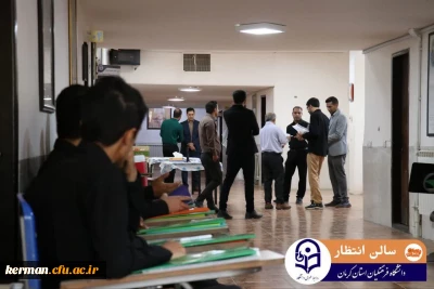 برگزاری ششمین روز از ارزیابی شایستگی های معلمی درپردیس خواجه نصیر الدین طوسی