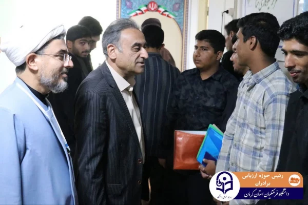 برگزاری ششمین روز از ارزیابی شایستگی های معلمی درپردیس خواجه نصیر الدین طوسی 4