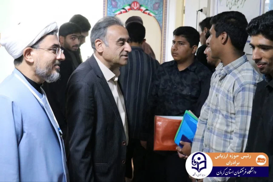 برگزاری ششمین روز از ارزیابی شایستگی های معلمی درپردیس خواجه نصیر الدین طوسی 4