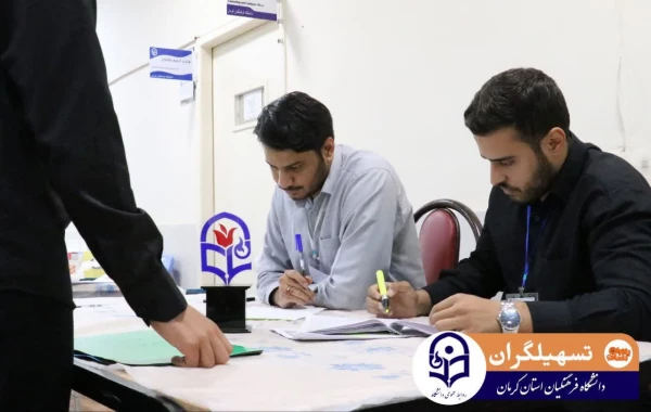 برگزاری ششمین روز از ارزیابی شایستگی های معلمی درپردیس خواجه نصیر الدین طوسی 5