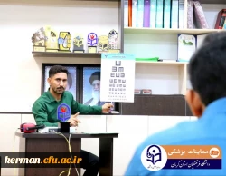 برگزاری ششمین روز از ارزیابی شایستگی های معلمی درپردیس خواجه نصیر الدین طوسی 8