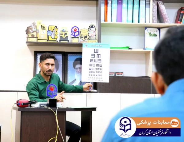 برگزاری ششمین روز از ارزیابی شایستگی های معلمی درپردیس خواجه نصیر الدین طوسی 8