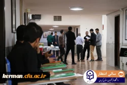 برگزاری ششمین روز از ارزیابی شایستگی های معلمی درپردیس خواجه نصیر الدین طوسی 9