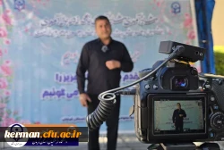 برگزاری ششمین روز از ارزیابی شایستگی های معلمی درپردیس خواجه نصیر الدین طوسی 10