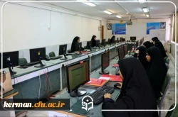 برگزاری ششمین روز از ارزیابی شایستگی های معلمی درپردیس شهید باهنر 3