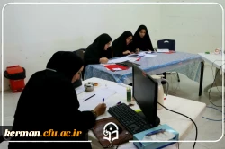 برگزاری ششمین روز از ارزیابی شایستگی های معلمی درپردیس شهید باهنر 4