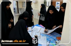 برگزاری ششمین روز از ارزیابی شایستگی های معلمی درپردیس شهید باهنر 5