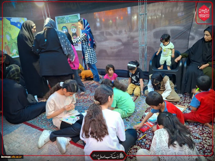 اولین روز از فعالیت موکب هیئت مکتب الصادق(ع)دانشگاه فرهنگیان کرمان 16