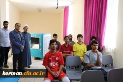 برگزاری آزمون عملی داوطلبان رشته تربیت بدنی(ویژه برادران ) در دانشگاه فرهنگیان استان کرمان 2