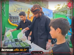 موکب هیئت مکتب الصادق(ع)دانشگاه فرهنگیان کرمان برپا شد 2