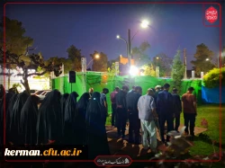 موکب هیئت مکتب الصادق(ع)دانشگاه فرهنگیان کرمان برپا شد 2