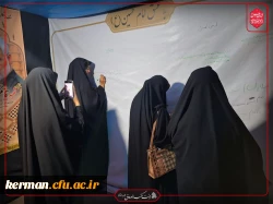 موکب هیئت مکتب الصادق(ع)دانشگاه فرهنگیان کرمان برپا شد 2