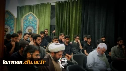  بدرقه  کاروان دانشجومعلمان پسر اعزامی به پیاده روی اربعین حسینی دانشگاه فرهنگیان استان کرمان  2