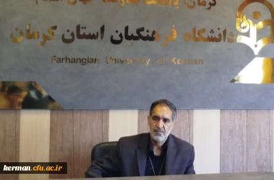 درشورای آموزشی دانشگاه فرهنگیان استان بربرگزاری حضوری امتحانات پایانی نیمسال دوم سال تحصیلی ۱۴۰۴_۱۴۰۳ از سوم شهریور ماه تاکید شد