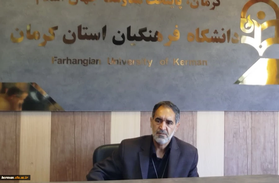 درشورای آموزشی دانشگاه فرهنگیان استان بربرگزاری حضوری امتحانات پایانی نیمسال دوم سال تحصیلی ۱۴۰۴_۱۴۰۳ از سوم شهریور ماه تاکید شد 2