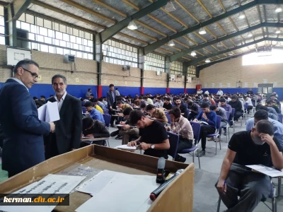 برگزاری امتحانات پایانی نیمسال دوم سال تحصیلی 1403_1404 