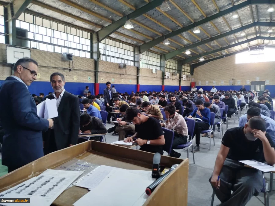 برگزاری امتحانات پایانی نیمسال دوم سال تحصیلی 1403_1404  2