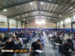 برگزاری امتحانات پایانی نیمسال دوم سال تحصیلی 1403_1404  3