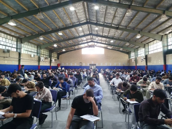 برگزاری امتحانات پایانی نیمسال دوم سال تحصیلی 1403_1404  3