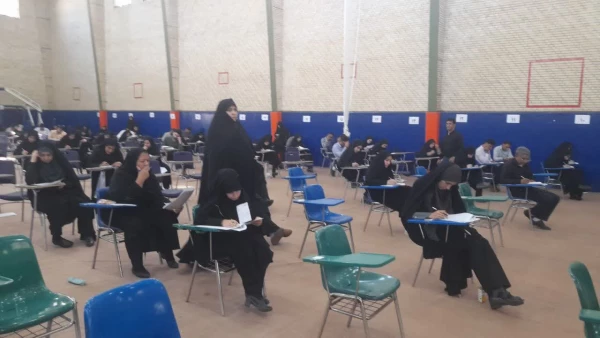 برگزاری امتحانات پایانی نیمسال دوم سال تحصیلی 1403_1404  5