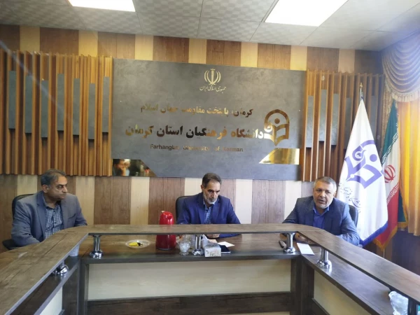 شورای مدیریت دانشگاه فرهنگیان استان کلیه همکاران مدیریت استان و پردیسها  راموظف به حضور در برگزاری آزمون اصلح کرد. 2