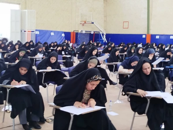 برگزاری آزمون ارزشیابی صلاحیت های حرفه ای معلمی (اصلح) باحضور ۲۵۰۰ مهارت آموز دردانشگاه فرهنگیان استان کرمان 2