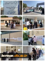 برگزاری آزمون ارزشیابی صلاحیت های حرفه ای معلمی (اصلح) باحضور ۲۵۰۰ مهارت آموز دردانشگاه فرهنگیان استان کرمان 2