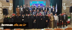 برگزاری مراسم تکریم و معارفه رئیس دانشگاه فرهنگیان کرمان 2