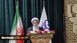 برگزاری مراسم تکریم و معارفه رئیس دانشگاه فرهنگیان کرمان 3