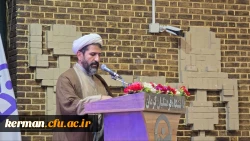 برگزاری مراسم تکریم و معارفه رئیس دانشگاه فرهنگیان کرمان 7