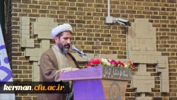سخنان مسئول دفتر نهاد نمایندگی مقام معظم رهبری در دانشگاه فرهنگیان استان کرمان 2