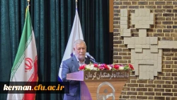 نماینده مردم شهرستان های کرمان و راور در مجلس شورای اسلامی: معلم چراغی است که با روشن شدن، مسیر هدایت را تا ابد استمرار می بخشد. 2