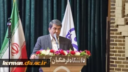 استاندار کرمان: ارتقای کیفیت آموزشی، پژوهشی و توسعه مهارت های روز معلمان از مهم ترین اولویت های استان کرمان است. 2