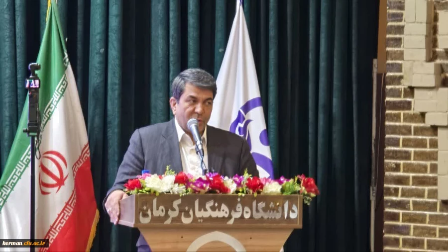 استاندار کرمان: ارتقای کیفیت آموزشی، پژوهشی و توسعه مهارت های روز معلمان از مهم ترین اولویت های استان کرمان است. 2
