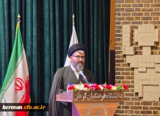 معاون پژوهش و فناوری دانشگاه فرهنگیان کشور: دانشگاه فرهنگیان باید به مثابه آزمایشگاه اجتماعی برای پرورش معلم عمل کند.