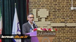 سرپرست دانشگاه فرهنگیان استان کرمان:
 ارتقای جایگاه تربیت معلم، با همدلی و تلاش جمعی محقق می شود. 2