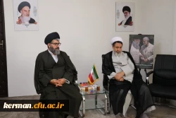 دیدار معاون پژوهش و فناوری دانشگاه فرهنگیان کشور با نماینده ولی فقیه در استان و امام جمعه کرمان 2