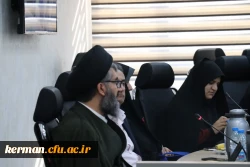  نشست هم اندیشی اساتیددانشگاه فرهنگیان کرمان با حضور دکتر سید تقی موسوی معاون پژوهش و برنامه ریزی دانشگاه فرهنگیان کشور  2