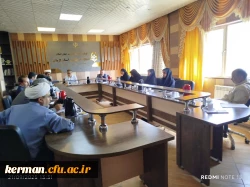 بررسی برنامه های بازگشایی دانشگاه (استقبال از دانشجو معلمان)در آغاز سال تحصیلی جدید 2