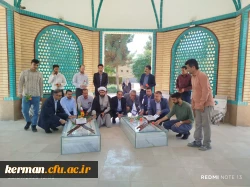 ادای احترام رئیس وکارکنان دانشگاه فرهنگیان استان کرمان به مقام شامخ شهداء به مناسبت هفته دفاع مقدس 3