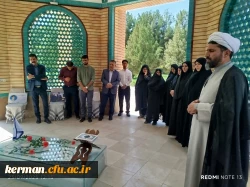 ادای احترام رئیس وکارکنان دانشگاه فرهنگیان استان کرمان به مقام شامخ شهداء به مناسبت هفته دفاع مقدس 6