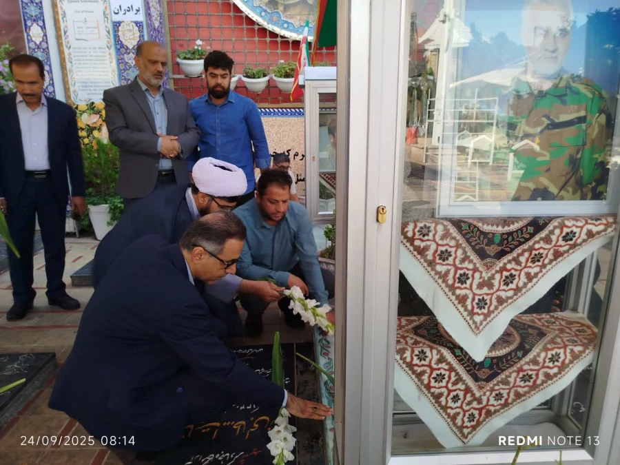 گرامیداشت هفته دفاع مقدس و تجدید میثاق با شهدا 3