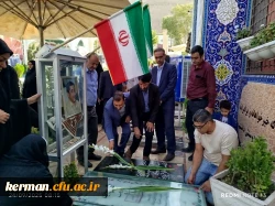 گرامیداشت هفته دفاع مقدس و تجدید میثاق با شهدا 5