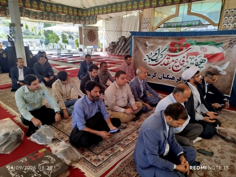 گرامیداشت هفته دفاع مقدس و تجدید میثاق با شهدا 6