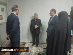 بازدید نماینده محترم مردم شریف کرمان وراور در مجلس شورای اسلامی از دانشگاه فرهنگیان استان کرمان 4
