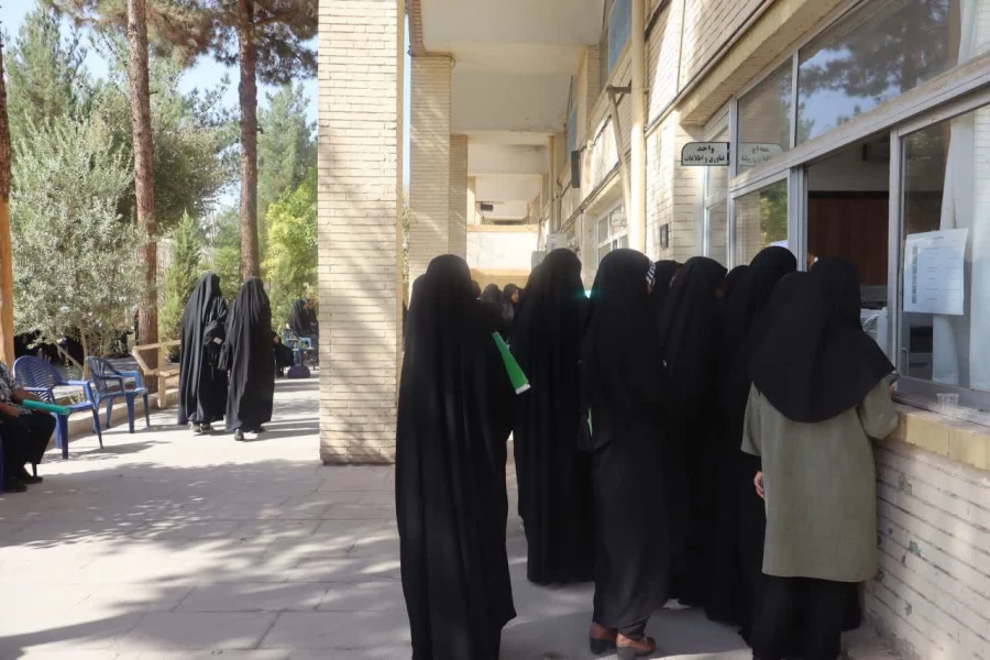 آغازفرآیند ثبت نام وپذیرش حضوری نودانشجو معلمان (ورودی ۱۴۰۵_۱۴۰۴) درپردیس شهید باهنر دانشگاه فرهنگیان کرمان 2