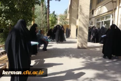 آغازفرآیند ثبت نام وپذیرش حضوری نودانشجو معلمان (ورودی ۱۴۰۵_۱۴۰۴) درپردیس شهید باهنر دانشگاه فرهنگیان کرمان 2