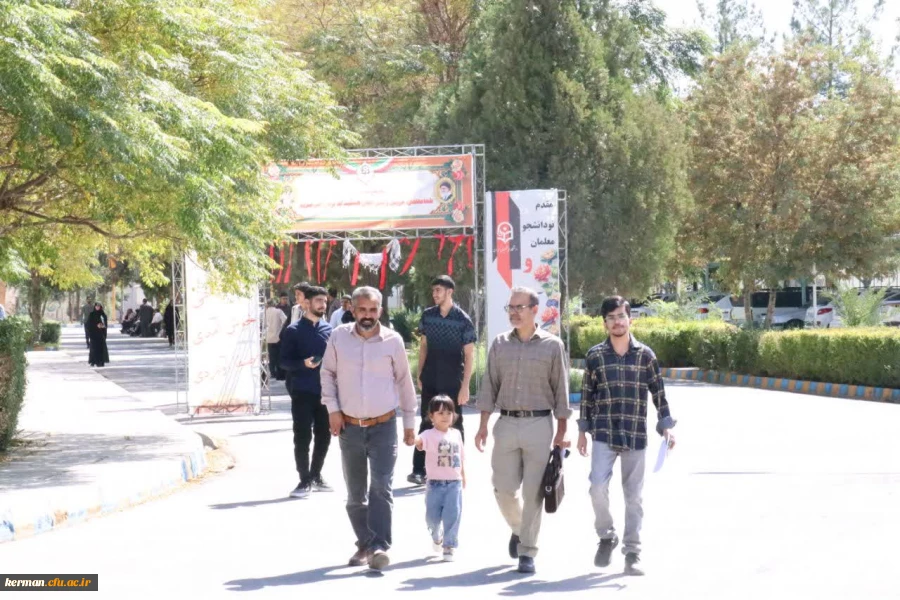 آغازفرآیند ثبت نام وپذیرش حضوری نودانشجو معلمان (ورودی ۱۴۰۵_۱۴۰۴) درپردیس خواجه نصیرالدین طوسی دانشگاه فرهنگیان کرمان 2